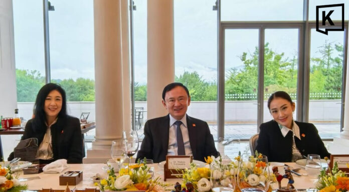Thaksin, Yingluck and Paetongtarn share tech knowledge