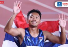 Puripol wins 200m gold with 19.88-second run Puripol wins 200m gold with 19.88-second run