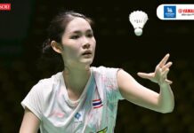 Thai badminton star Pink’s B sample confirms banned substance result Thai badminton star Pink’s B sample confirms banned substance result