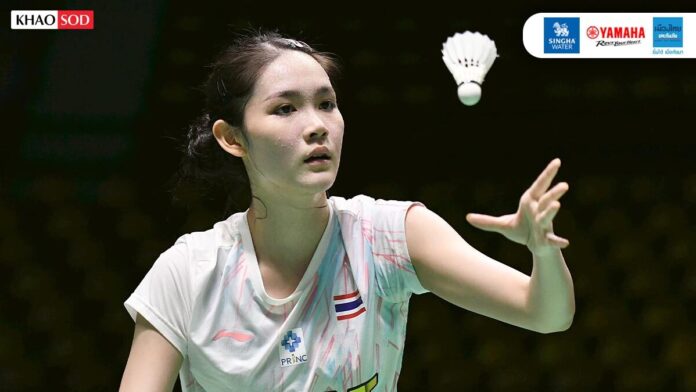 Thai badminton star Pink’s B sample confirms banned substance result