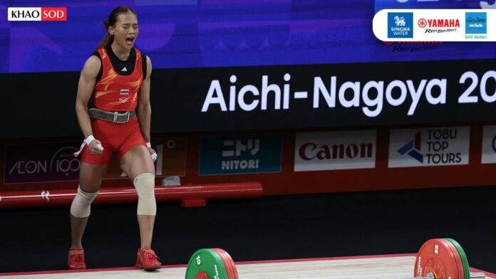 gas Thailand’s Suraswadee wins weightlifting silver at Asian Games