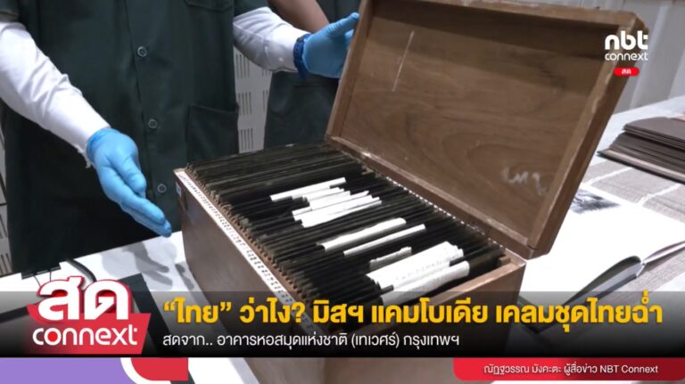 messageImage 1789966830535