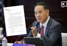 Thai Airways CEO denies corruption allegations over 860,000-bottle wine purchase