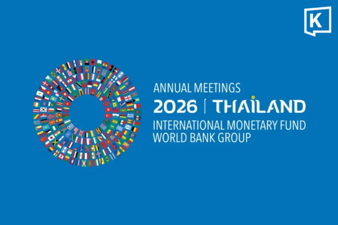 IMF World Bank Op Ed