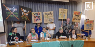 La Via Campesina to Protest World Bank, IMF Meetings in Bangkok