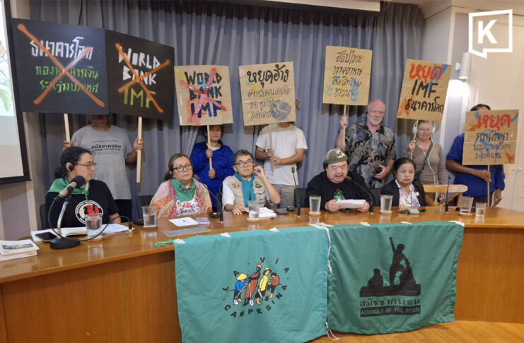 La Via Campesina to Protest World Bank, IMF Meetings in Bangkok