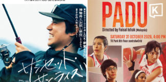 Japan and Malaysia Films to Close TK Park Series