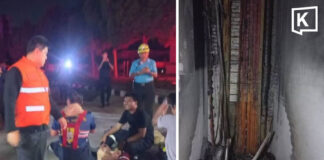 Chiang Rai Ministry of Finance fire under investigation