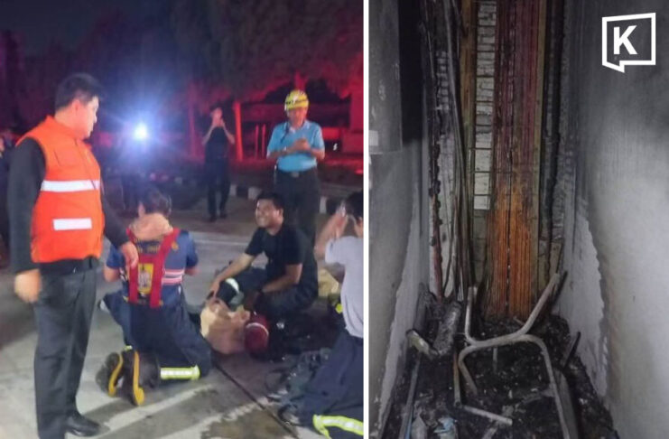 Chiang Rai Ministry of Finance fire under investigation