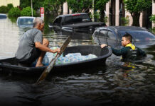 Flood Damage, Losses, and Government Incompetence