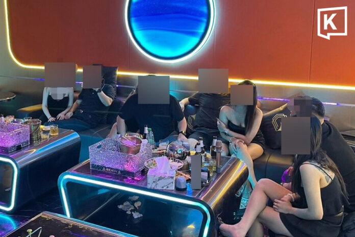 Rayong Karaoke Raid