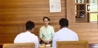 King Charles sends gardening books to detained Aung San Suu Kyi