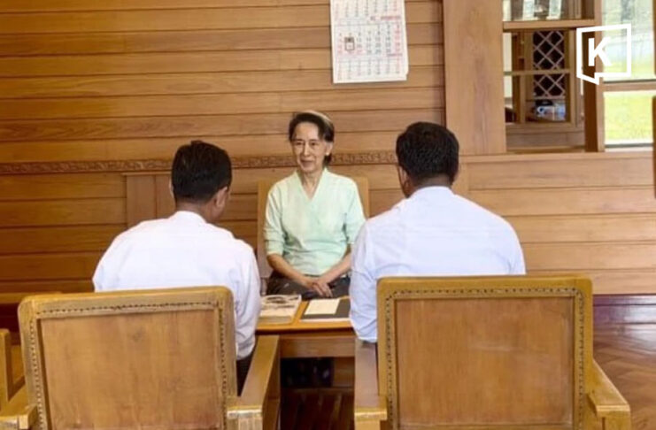 King Charles sends gardening books to detained Aung San Suu Kyi