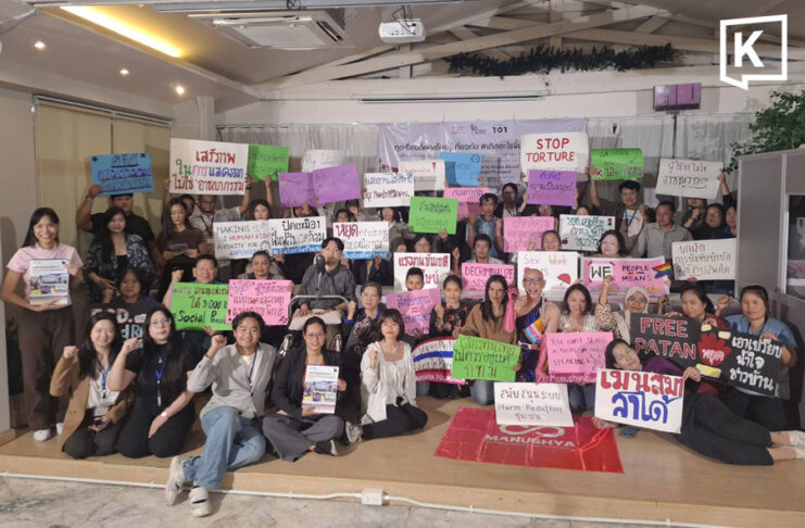 Activists Raise Human Rights Issues Ahead of Thailand’s Four-Yearly UN Review in Geneva