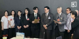 Medical students from 29 institutions oppose easing e-cigarette and HTP restrictions