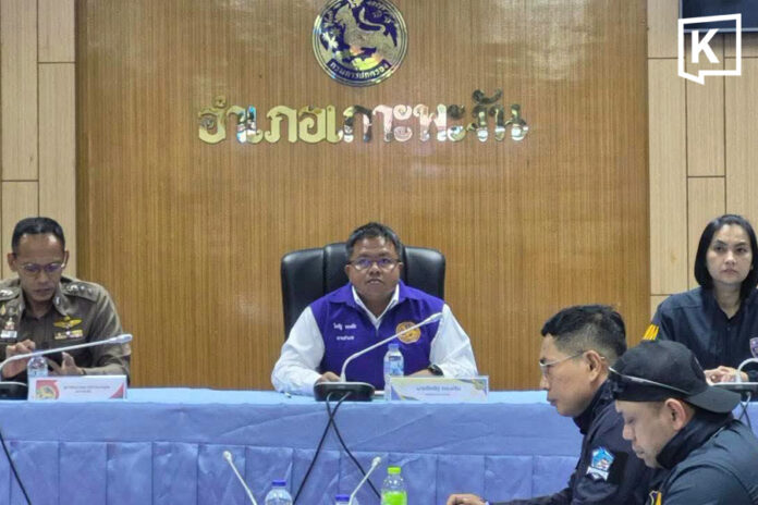 Koh Phangnan Israeli visa revoked