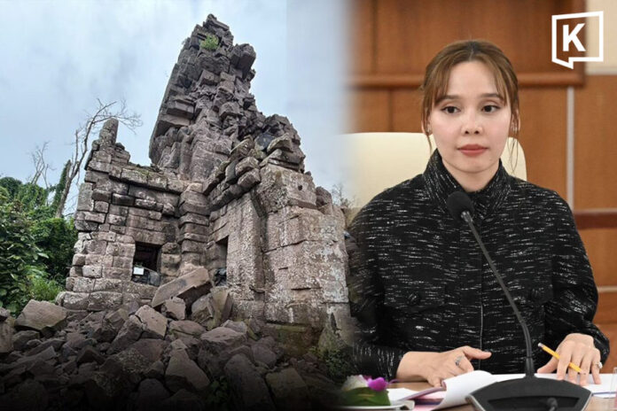 Thai Asserts Prasat Khana