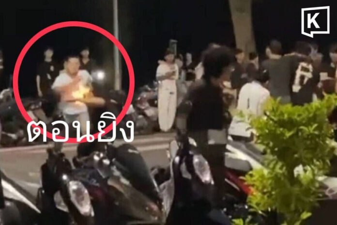 police shot songkhla