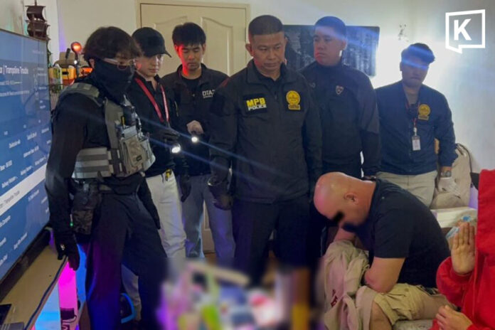 Israeli Arrested Drugs and Sex Videos
