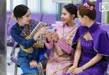 Chud Thai ID photo trend brings Thai dress to Phitsanulok