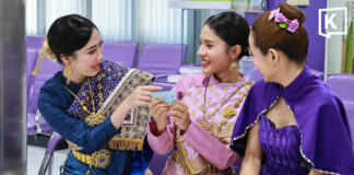 Chud Thai ID photo trend brings Thai dress to Phitsanulok
