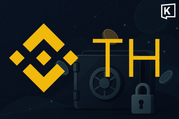 Binance Hack