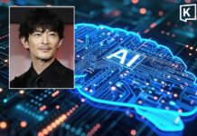 Tokyo court grants legal protection to human voices in AI clone case