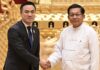 Thai energy minister meets Min Aung Hlaing to discuss gas cooperation
