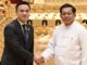 Thai energy minister meets Min Aung Hlaing to discuss gas cooperation PAAAAA1BMVEWurq51dlI4AAAAAXRSTlMmkutdmwAAAA5JREFUKM9jGAWjYJABAAKUAAHoEAeuAAAAAElFTkSuQmCC