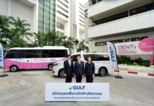 GULF Supports Thailand’s Dental Public Health with THB 4.5 Million Vehicle Donation ‘GULF Sparks Smiles’ Reaches More Than 9,300 People Across Thailand in Six Years