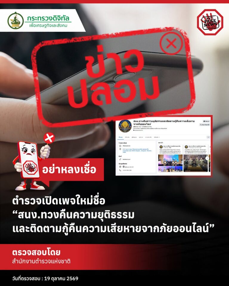 1000071572 1
