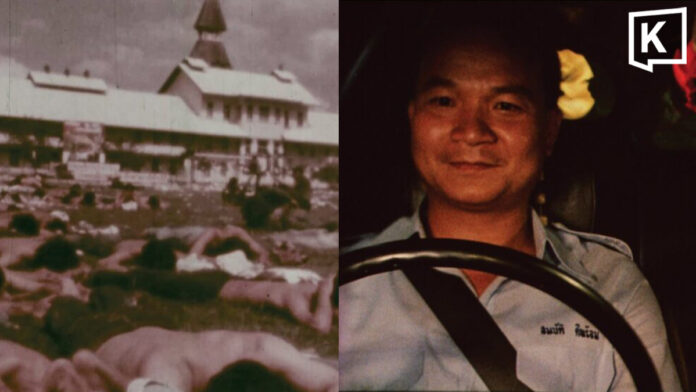 12 films added to Thailand’s National Film Heritage list 12 films added to Thailand’s National Film Heritage list