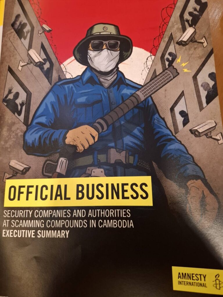 379473