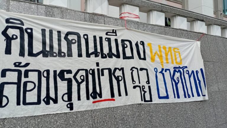 498786 0 1024x576 1