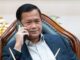 Cambodia considers extending school hours from 4 to 6 a day PAAAAA1BMVEWurq51dlI4AAAAAXRSTlMmkutdmwAAAA5JREFUKM9jGAWjYJABAAKUAAHoEAeuAAAAAElFTkSuQmCC
