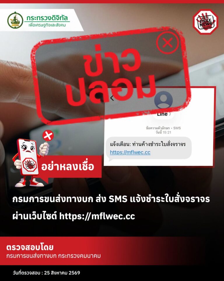 786454019 1585407893051116 4070308189160147348 n 0 0 0