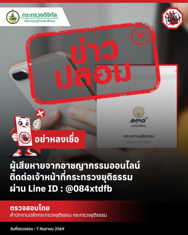 798116316 2277743966384112 2832557722747569162 n 0 0