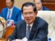 Sam Rainsy says Hun Sen escalates tensions with Thailand PAAAAA1BMVEWurq51dlI4AAAAAXRSTlMmkutdmwAAAA5JREFUKM9jGAWjYJABAAKUAAHoEAeuAAAAAElFTkSuQmCC