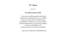 Myanmar worker in Bangkok fired over offensive edited image