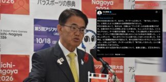 How did a video about lunch turn into a row with a Japanese governor?