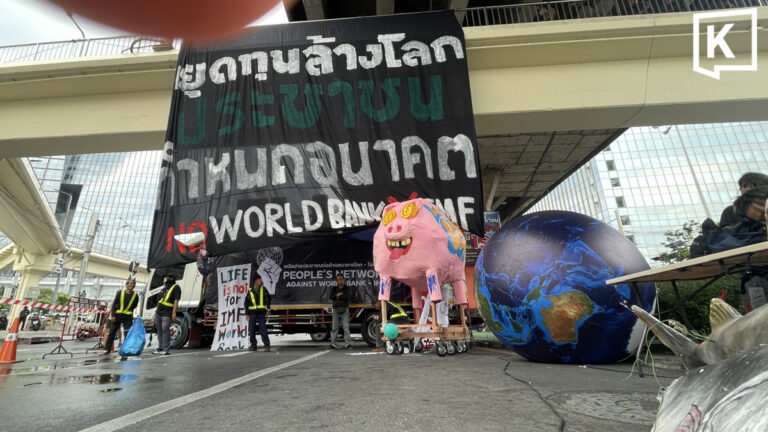 Activists condemn police 5