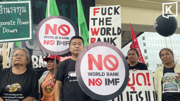 Activists condemn police 6