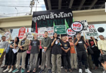 Activists condemn police clash at anti-IMF protest, demand accountability Activists condemn police clash at anti-IMF protest, demand accountability