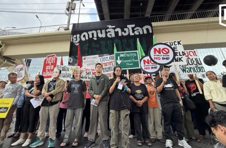 Activists condemn police clash at anti-IMF protest, demand accountability Activists condemn police clash at anti-IMF protest, demand accountability