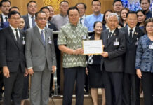 Anutin proposes tougher drug laws, presumption of dealing for possession Anutin proposes tougher drug laws, presumption of dealing for possession