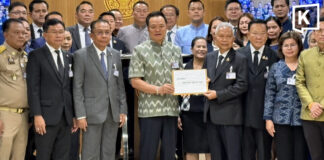 Anutin proposes tougher drug laws, presumption of dealing for possession Anutin proposes tougher drug laws, presumption of dealing for possession