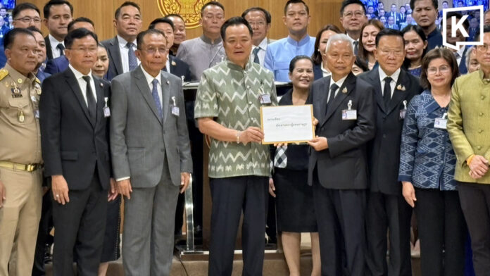 Anutin proposes tougher drug laws, presumption of dealing for possession Anutin proposes tougher drug laws, presumption of dealing for possession