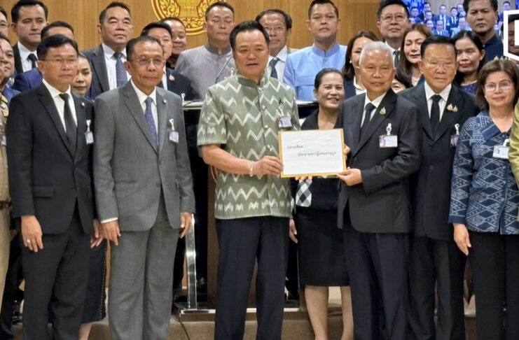 Anutin proposes tougher drug laws, presumption of dealing for possession Anutin proposes tougher drug laws, presumption of dealing for possession