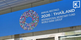 Bangkok Closes Ratchadaphisek Road, Bans Drones for IMF-World Bank Meetings Bangkok Closes Ratchadaphisek Road, Bans Drones for IMF-World Bank Meetings