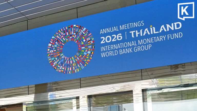Bangkok Closes Ratchadaphisek Road, Bans Drones for IMF-World Bank Meetings